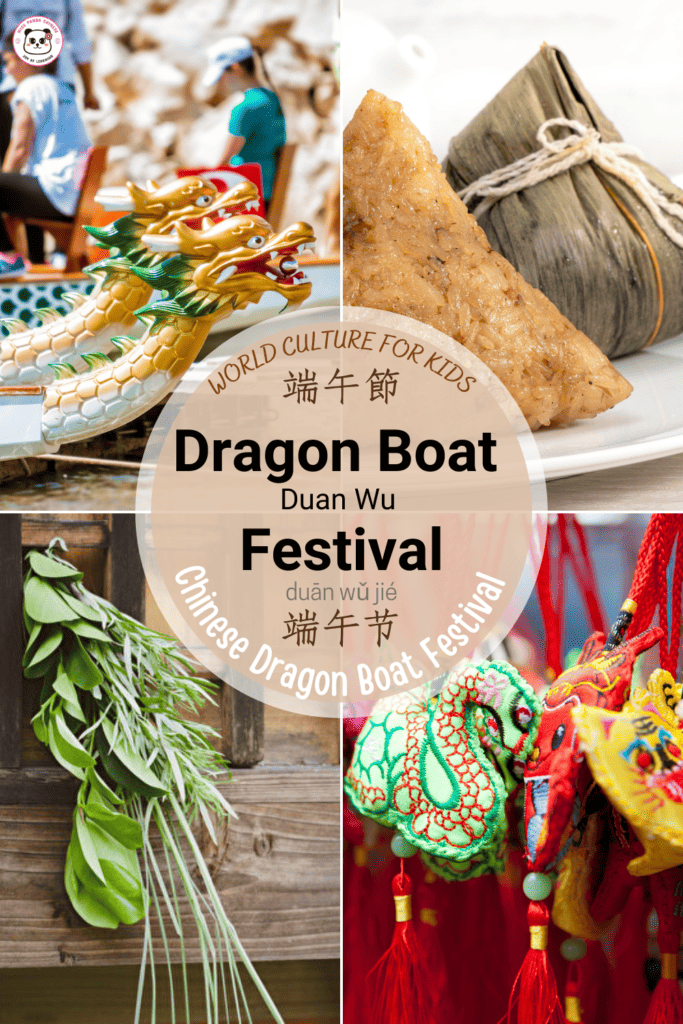 dragon boat festival
